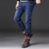 Mäns Autumn Winter Cold Clothing Veet Tjock Male Denim Retro Vintage Straight Jeans Byxor Streetwear Warm Pants For Men D97p#