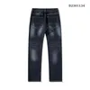 Mäns jeans Autumn och Winter Casual Business Loose Right Ben Versatile Elastic Heavy Industry Washed Nostalgic för män