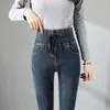 Czarny szary ołówek Pantalones de Mujer Vintage High Elastyczna talia chude dżinsy kobiety plus size damskie sznurki szczupłe dżinsowe spodnie 240318