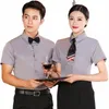 atacado Hotel Garçom Workwear Verão Café Ocidental Restaurante Camisa de Manga Curta Frt Desk Cier Uniforme plus Size U75v #