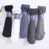 Men's Socks 10Pairs Bamboo Fiber Summer Thin Stripe Elastic Breathable Long Sock Men Silk Sports Business Crew