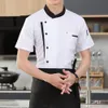 Camisa de chef Sombrero Abril Hotel Cocina Chef Uniforme Conjunto 3 unids Unisex Abril Sombrero Soporte Collar Camisa de manga corta Restaurante Cocina K2Ji #