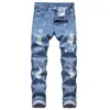 mens Jean Skinny Casual Slim Fit Straight Ripped Hole Jeans Dot Printed Designer Pencil Pants Casual Denim Trousers Fi Blue i0yS#