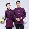 LG manches chinois restaurant serveur uniforme femmes femininas vêtements de travail restauration rapide serveur uniforme hôtel nettoyage uniformes de travail l8DO #