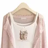 Mignon 2 pièces Tops Femmes Été 2023 Cardigans et Tops courts pour filles douces Floral Cat Print Kawaii Vêtements M5oY #