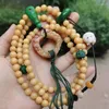 Strand Ox Bone Yellow Chicken Grease Set 108 Beads With Lucky Pendant Dragon Horn Ethnic Style Wholesale Bracelet