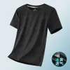 Ice Silk Short Sleeves T-shirt for Mens Summer New American Round Neck Large Loose Sports Fatty Plus Weight 8xl {category}