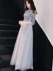 Casual Dresses YOSIMI-Light Gray Mesh Flower Embroidery Full Dress For Women A-line Ball Gown Stand Neck Wedding Birthday Party