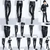 Männer Hosen 2021 Junge Männer mit dickem Leder Ctivate Ones Morality Fußhose Mode PU Drop Lieferung Bekleidung Kleidung Dhkzb
