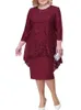 FSMG плюс размер женское вечернее платье модное однотонное с круглым вырезом с высокой талией и кружевной вышивкой из двух предметов облегающий комплект 240329