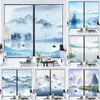 Window Stickers Film Privacy Smoke Scenery Plant Glass No Glue Sticker Uv Blocking Heat Control For Home Decoration