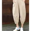 Pantalon femme été 2024 taille haute élastique épissé poche plis mode couleur unie radis Harlan coton et culture lanterne