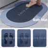 Absorbent Bathroom Bath Mat Anti-slip Shower Rug Quick Drying Bath Mats Kitchen Entrance Doormats Home Floormat Bathtub Carpet 240312