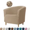 Cadeira cobre cor sólida veludo clube slipcover super macio banheira cadeiras antiderrapante elástico poltrona slipcovers casa café bar el