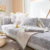 Чехлы на стулья синельный противоскользящий чехол для дивана Four Seasons универсальная подушка для дивана украшение для гостиной секционное полотенце современный домашний декор