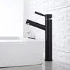 Bathroom Sink Faucets SKOWLL Faucet With Pull Out Sprayer Deck Mount Vessel Single Handle Lavatory Matte Black PX-31