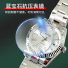 Laojia Journal Mechanical Fully Automatic Steel Waterproof Night Glow Classic Men's Watch