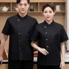 men Women Chef Uniform Profial Unisex Chef Uniform with Stand Collar Patch Pocket for Restaurant Bakery Waiters Short 09LH#