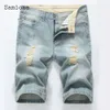 2023 Stylish Simplicity Denim Shorts Mens Vintage Fi Ripped Demin Half Pants Men Casual Basic Short Jeans Male Streetwear G1GB#