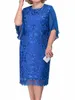 2023 Fall Women's Plus Size Party Dr elegancki kwiatowy haft bal matur