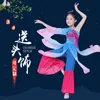 Crianças de dança clássica s meninas elegante estilo chinês natial crianças fã dança Yangko roupas de desempenho de dança I9w9 #