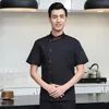 Unisex Catering Werkkleding Korte Mouw Restaurant Koken Uniformen Keuken Chef Jas Bakkerij Cafe Ober Shirt Baret April K7h8#