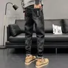 Jeans en denim déchiré pour hommes 2021 Nouvelle marque coréenne à la mode Droite Lâche Slim Fit Casual Trou Hip Hop Adolescent LG Pantalon G0NL #