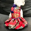 Dog Apparel Chinese Year Clothes Cat Puppy Small Costume Dress Spring Festival Holiday Party Clothing Dresses Skirt