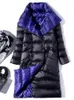 Fitaylor Winter Women Duck Duck أسفل معطف عارضية سيدة مزدوجة الصدر معطف مزدوج معطف معطف للرياح T9PA#