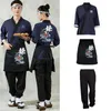 1 Juego de uniforme de cocinero de estilo japonés con abril Unisex Kimo Servicio de comida Chef Tops Pantalones Restaurante de sushi Camarero Trabajo Monos h8pj #