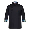 short Sleeve Chef Uniform Men Women Stretchy Linen Kitchen Cook Jacket Waiter Shirt e60Z#