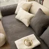 Chair Covers Leaf Pattern Simple Embroidered Sofa Cushion Four Seasons Universal Seat Multiple High-end Non Slip Cushions