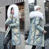 2021 new bright down jacket for women in winter Parka women Down coat with hooded big fur 8607 j2xL#