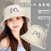 Printemps/été nouveau chapeau de pêcheur brodé ours à grande tête édition coréenne d'été visage polyvalent mettant en valeur un petit chapeau de protection solaire pour enfants