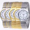 Wristwatches Fashion Women Men Watch Flexible Elastic Band Quartz Wrist Watch Steel Strap Couple Watch Gift 24329