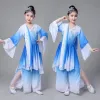 children's Classical Folk Dance Costume Fan Umbrella Dance Suit Performance Girls Natial Modern Yangko Dance Wear n3yn#