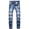 Jeans pour hommes 2024 Hommes Skinny Light Blue Trous Pantalons longs Qualité Mâle Mode Stretch Slim Pantalon Ripped 54