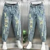 Men's Jeans Ripped Stretch Trousers With Holes Man Cowboy Pants Torn Elastic Harem Broken Y2k Vintage 2024 Korean Autumn Stylish