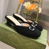 Real Silk Mules Slippers Designer Low Heels Sandal Horsehead Buckle Diamond Slipper Classics Women Wedding Dress Shoes Square Toe Sandal Summer Slippers