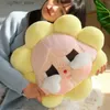 Stuffed Plush Animals Crybaby Sadness Club Series Pillow Yellow Pink Plush Gift Surrounding Plush Doll Cute Toy Gift For Friends240327