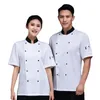 Hôtel Cuisine Lg À Manches Courtes Femmes Mince Cantine Chef Uniforme D'été Pâtisserie Boulanger Vêtements De Travail r1Yn #