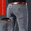 2024 Casual Denim Jeans pour hommes Slim Fit Crayon Pantalon avec doublure en polaire épaissie Designer coréen Luxe Skinny Pantalon d'hiver 29qU #