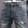 Streetwear Fi Hommes Jeans Rétro Bleu Stretch Élastique Slim Fit Ripped Jeans Hommes Vintage Designer Denim Crayon Pantalon Hombre x3Pr #