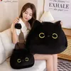 Doldurulmuş peluş hayvanlar 25/40cm yuvarlak kara kedi peluş oyuncaklar sevimli doldurulmuş hayvan bebekleri tam kediler peluş yastık yastık kawaii ev dekor çocukları doğum günü hediyesi240327