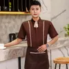 Hotel Restaurante Garçom Uniforme Coffee Shop Waitr Uniform West Restaurante Garçom Macacão Manga Curta Bolo Dert Work Wear h3AT #