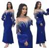 Elegant Arabia Prom Dres från axelpärlor Puff LG ärmar Mermaid Women Evening Dres 2023 Ny design Formell festklänning T2TU#