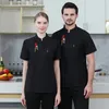 Overalls Heren Korte Mouwen Zomer Ademend Catering Bakken Restaurant Kantine Keuken Grote Maat Dames Chef Uniform P6b5 #