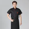 Chef Uniform Mannen Koken Kleding Unisex Restaurant Keuken Shirt Korte/Lg Mouwen Gebak Jas Werkt Top Print Logo ontwerp F598 #