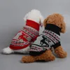 犬のアパレルクリスマスセータートナカイ冬のニットウェアウォーム服年犬用子犬のスウェットシャツ子猫猫の服装
