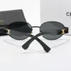 CELIES Lunettes de soleil lunettes de soleil haut de gamme même style nouvelles lunettes de soleil Arc de Triomphe Lisa ovale métal